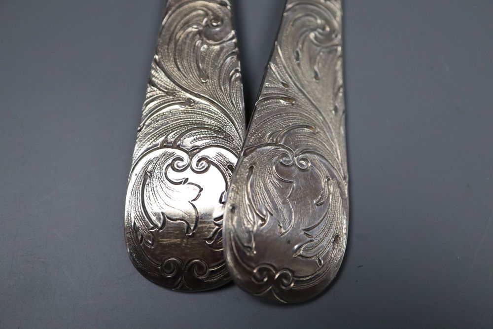 A pair of George II Scottish silver berry spoons, James Mitchell I, Edinburgh, 1754, 21.2cm, 4.5 oz.